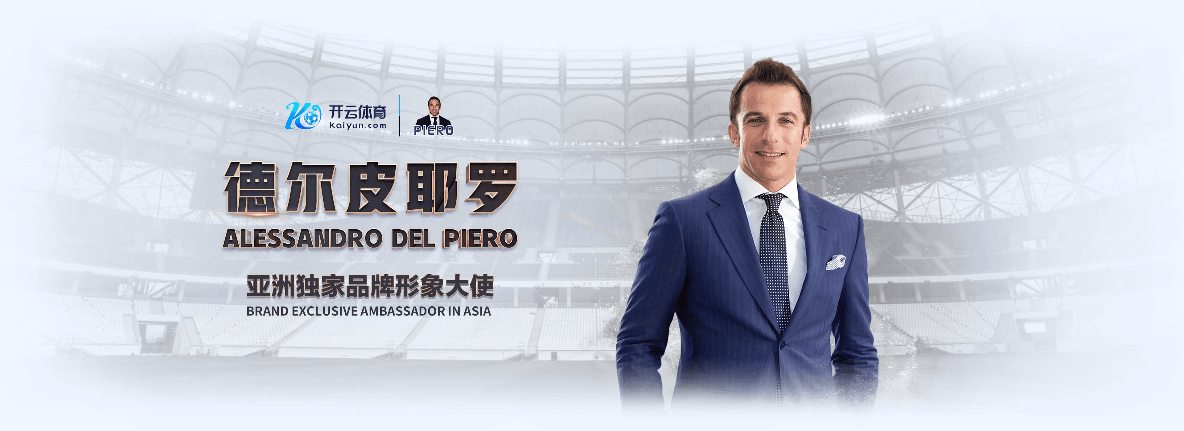 半岛|半岛官网下载